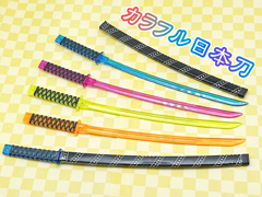 50景品　【大特価】カラフル日本刀のサムネイル画像