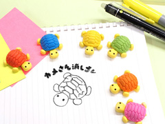 50景品　カラフルカメさん消しゴムのサムネイル画像