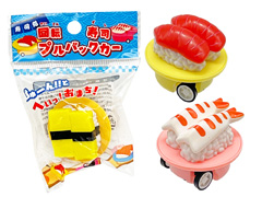 50景品　回転寿司プルバックカーのサムネイル画像