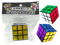 50景品　メタルキューブのサムネイル画像