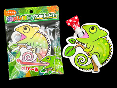 50景品　カメレオンふきもどしのサムネイル画像