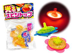 50景品　光るスピントップのサムネイル画像