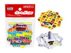 50景品　トミカくみくみスピンのサムネイル画像