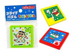 50景品　クレヨンしんちゃん　スライドパズルのサムネイル画像