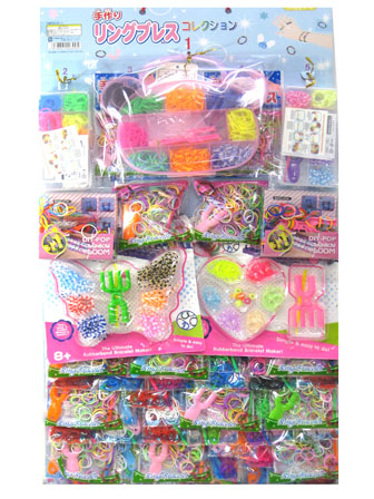 くじ 【50円×60付】手作りリングブレスコレクション|【堀商店】景品