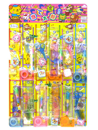 くじ　景品　18点まとめ売り くじ 堀商店オリジナル 男女ハーフ＆ハーフくじ(30付)|【堀商店