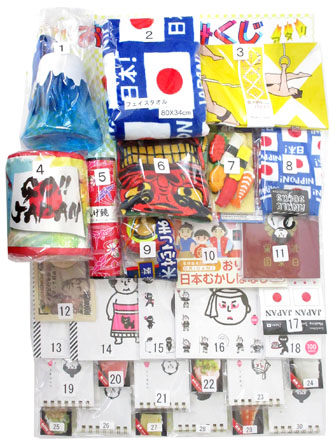 くじ　堀商店オリジナル　ガンバロ！にっぽんく...のサムネイル画像
