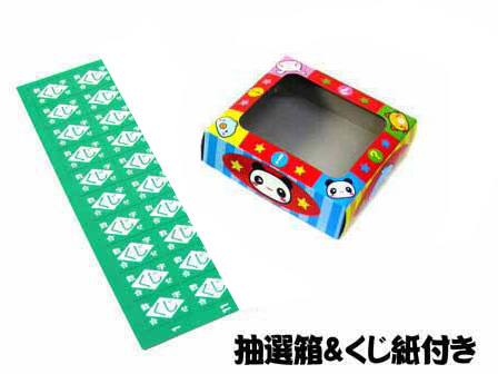 【溢れかえる岸辺2枚】【渦まく知識4枚】 溢れかえる岸辺2枚】【渦まく知識4枚】 かえるのピクルス pickles home