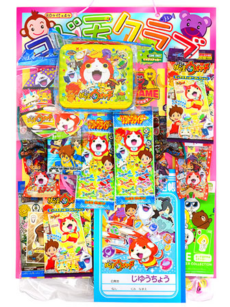 くじ 妖怪ウォッチ当て A|【堀商店】景品・販促品・お祭り用品の激安販売
