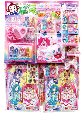 一番くじプリキュア Forever Hearts ラストワン賞,B賞【くじ プリキュア】