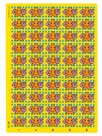 くじ　数字合わせ1-50　黄星　K-05のサムネイル画像