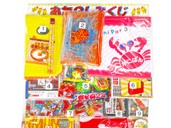 くじ　堀商店オリジナル なんちゃってパロディ...のサムネイル画像