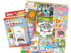 くじ　堀商店オリジナル　わくわくワーク！工作...のサムネイル画像