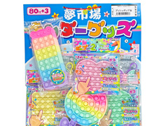 くじ　プッシュポップ当て（83付）のサムネイル画像
