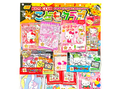 くじ　コドモクラブ40　サンリオキャラクター...のサムネイル画像