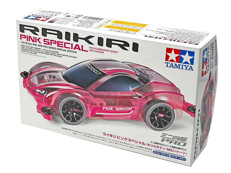 ミニ四駆PRO ライキリ ピンクスペシャル|【堀商店】景品・販促品