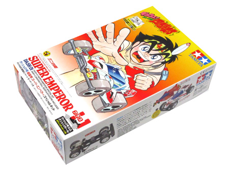 ミニ四駆 ダッシュ01号 超皇帝（スーパーエンペラー）|【堀商店