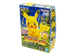 ポケモンプラモコレクション 41 セレクトシ...のサムネイル画像