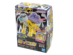 ポケモンプラモコレクション 10　ライコウのサムネイル画像