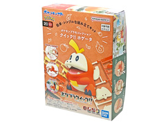 ポケプラクイック！！　20：ホゲータのサムネイル画像