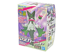 ポケモンプラモコレクション 58 セレクトシ...のサムネイル画像