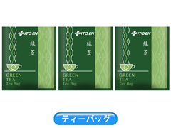 緑茶 業務用ティーバッグ 1000袋のサムネイル画像