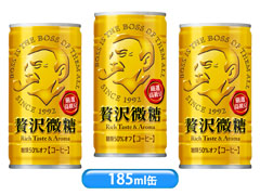 ボス 贅沢微糖(185ml缶)【軽減税率対象...のサムネイル画像