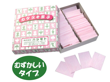 イベント　カタヌキ菓子 （難）　100枚入【...の画像