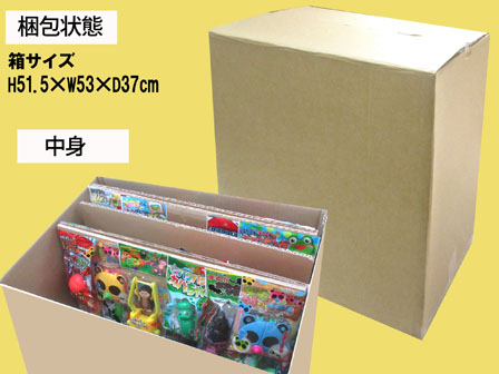イベント景品 おっきなおもちゃのかべ|【堀商店】景品・販促品
