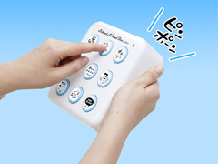 イベント備品　スクールサウンドボックスのサムネイル画像