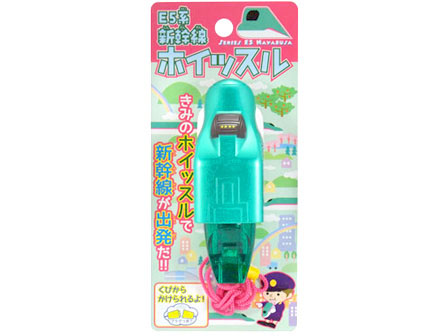 キャラ玩具 新幹線ホイッスル E5系はやぶさ|【堀商店】景品