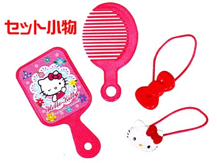 キャラ玩具 ハローキティ フェイスバッグ|【堀商店】景品・販促品