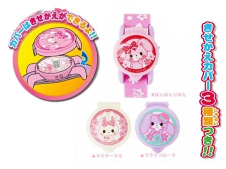 J-AXIS SANRIO マイメロディ ぼんぼんりぼん キャラクターウォッチ J