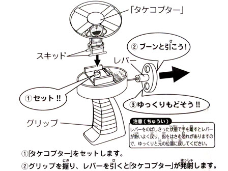 ポケモン＆ドラえもん　トランプセット 楽天市場】【18日10:00~21日9:59 エントリーで最大7倍】メガ