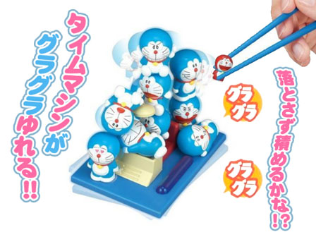 キャラ玩具 つまんでつんでバランスゲーム ドラえもんだらけ|【堀商店