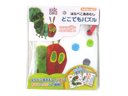 キャラ玩具　どこでもパズル　はらぺこあおむしのサムネイル画像