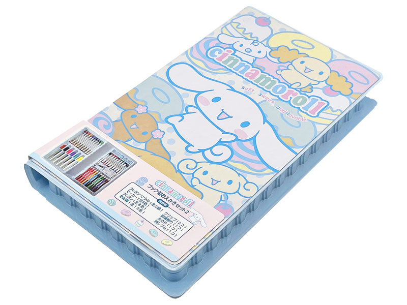 キャラ玩具 サンリオ ブック型おえかきセット2 シナモロール|【堀商店