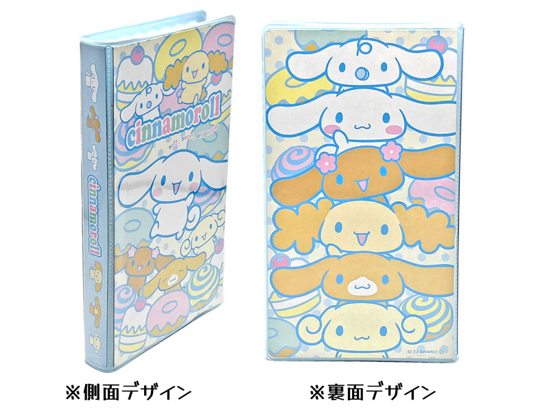 値下げ Sanrio サンリオオリジナル　お絵かきセット　画材 sanrio お絵描きセット サンリオ 文房具セット 入園グッズ お