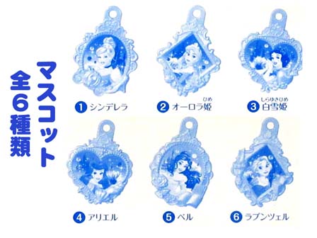 びっくらたまご ディズニープリンセス|【堀商店】景品・販促品・お祭り