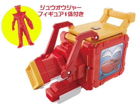 ジュウオウジャー 変身ベルト 銃 剣 まとめ売り 1084884-2.jpg