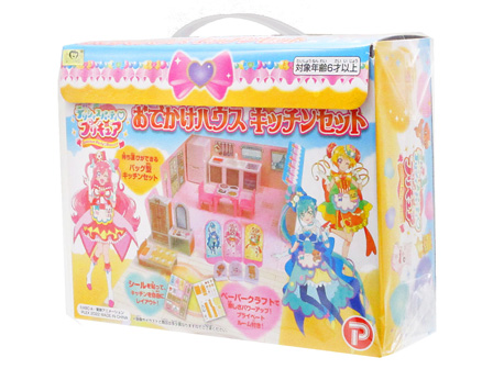 キャラ玩具 【大特価】デリシャスパーティプリキュア おでかけハウス 
