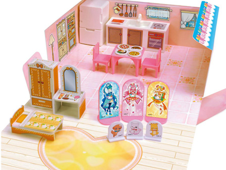 キャラ玩具 【大特価】デリシャスパーティプリキュア おでかけハウス 