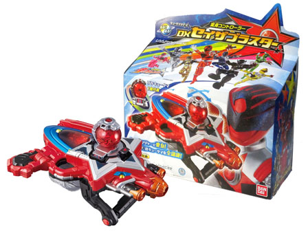 キャラ玩具 変身コントローラー Dxセイザブラスター 堀商店 景品 販促品 お祭り用品の激安販売