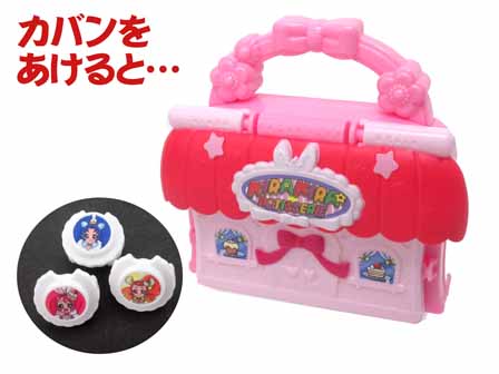 キラキラ☆プリキュアアラモード ミニキラキラパティスリー|【堀商店