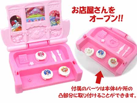 キラキラ☆プリキュアアラモード ミニもふも〜ふ プリティストア キラキラ☆プリキュアアラモード ミニもふも〜ふ プリティストア
