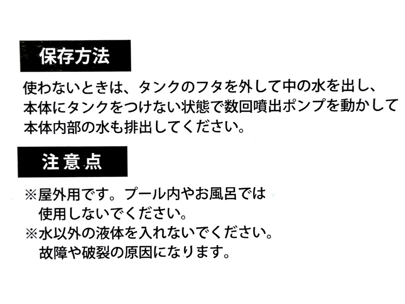 【スプラトゥーン】ページ　　リクエスト商品のため ASCII.jp：HORIが『スプラトゥーン3』仕様のNintendo Switch向け