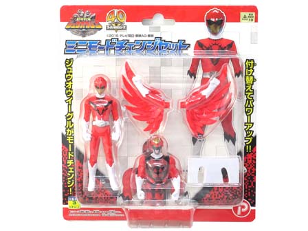 キャラ玩具 【大特価】動物戦隊ジュウオウジャー ミニモードチェンジ