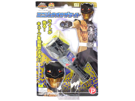 動物戦隊ジュウオウジャー ミニジュウオウザライト 堀商店 景品 販促品 お祭り用品の激安販売