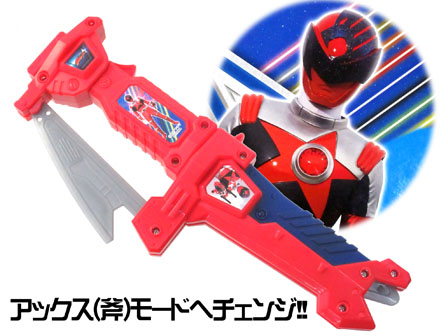 スーパー戦隊　宇宙戦隊キュウレンジャー　おもちゃ一式　値下げ キャラ玩具 宇宙戦隊キュウレンジャー 変形ソードアックス|【堀商店