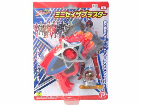 プリキュア キュウレンジャー 戦隊 仮面ライダー お面 キャラクター 43